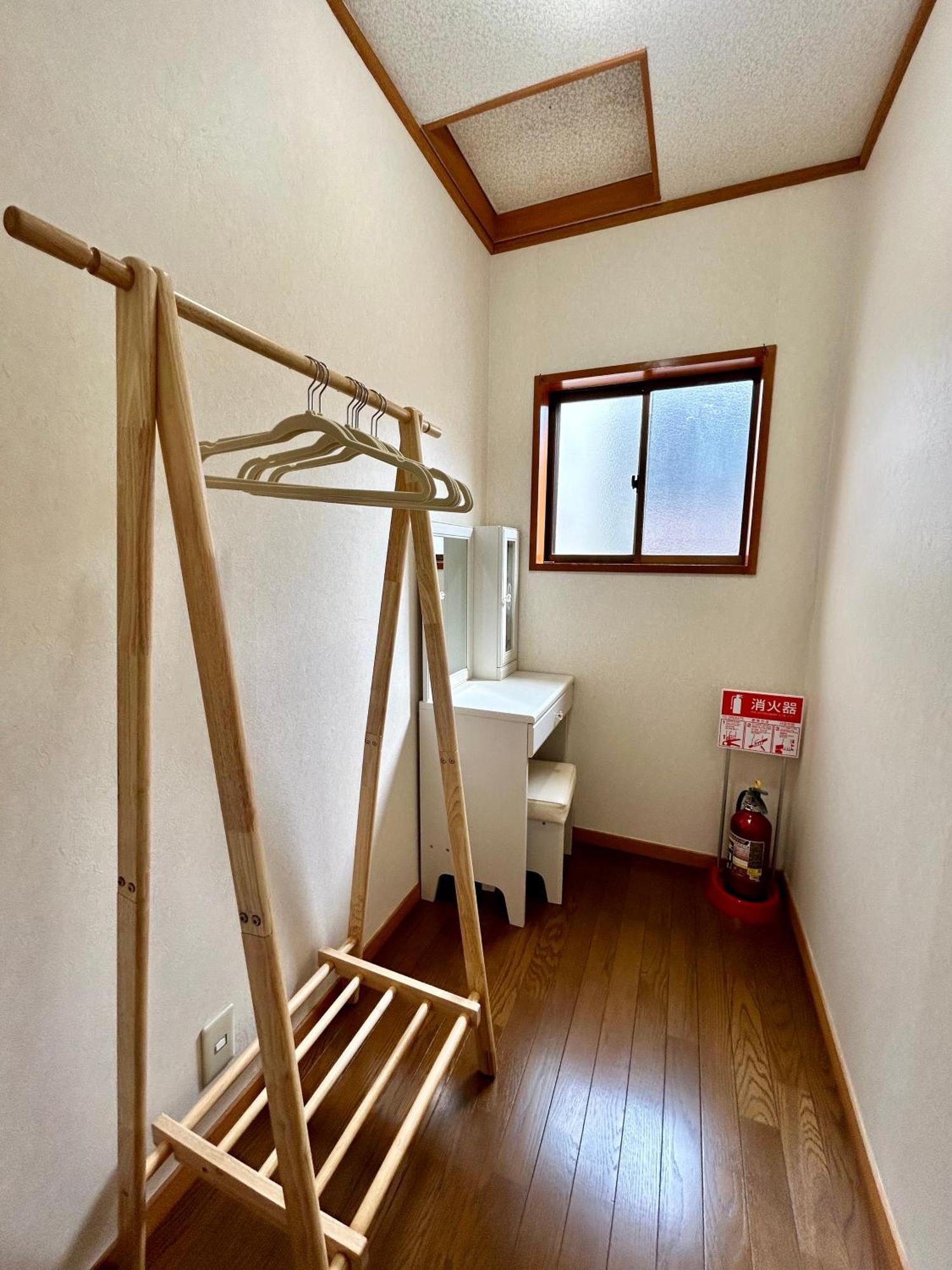 古-雅の宿 Villa *